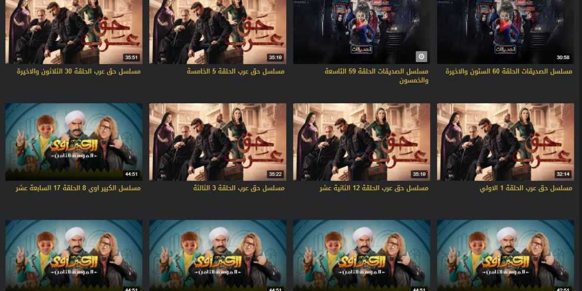 مسلسلات رمضان 2024: أبرز الإنتاجات والتوقعات