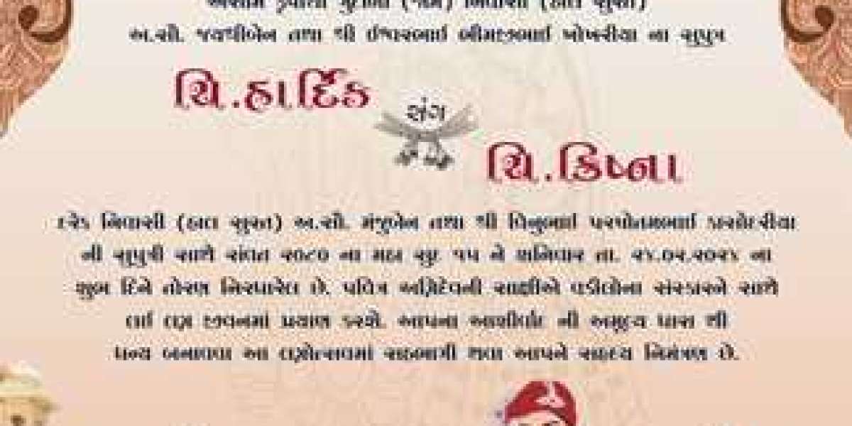 Marriage Card in Gujarati: Designing Invitations